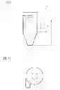 Fig. 08 - APPARATUS AND METHOD FOR REMOVAL OF PARTICULATE MATTER FROM A GAS