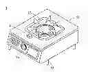 Fig. 01 - STOVE AND METHOD FOR PREVENTING COOKED MATERIAL FROM BEING BURNT DRY
