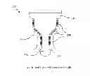 Fig. 01 - Heat Exchanger For Fryer