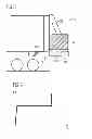 Fig. 04 - Rail vehicle having an attached deformation zone