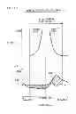 Fig. 06 - Scavenged gas amount calculation device and internal EGR amount calculation device for internal combustion engine