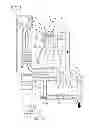 Fig. 02 - Control apparatus for engine