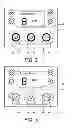 Fig. 03 - METHODS TO TRANSITION ADJACENT TO OR IN CONJUNCTION WITH A SECONDARY AIRWAY PERSSURE THERAPY