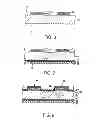 Fig. 04 - PHOTOELECTRIC CONVERTER, AND METHOD FOR PRODUCING SAME