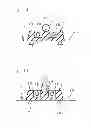 Fig. 07 - Tire vulcanizing mold manufacturing method, and tire vulcanizing mold