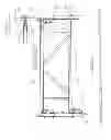 Fig. 03 - Pivoting Horizontal and Vertical Scaffold Members and a Method of Erecting an Offset Scaffold Platform