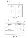 Fig. 05 - System and Process for Making Formic Acid