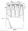 Fig. 10 - Carton with article protection insert