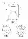 Fig. 02 - VAPOR CAPTURE AND RELEASE SYSTEMS