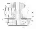 Fig. 01 - Sealing device for galley hard point