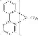 Fig. 158 - Organic electroluminescent materials and devices