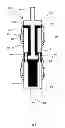 Fig. 09 - SEMICONDUCTOR LIGHT SOURCE FOR ILLUMINATING A PHYSICAL SPACE INCLUDING A 3-DIMENSIONAL LEAD FRAME