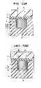 Fig. 09 - SEMICONDUCTOR DEVICE AND A METHOD OF INCREASING A RESISTANCE VALUE OF AN ELECTRIC FUSE