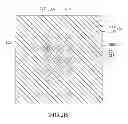 Fig. 04 - EMI SHIELDING SEMICONDUCTOR ELEMENT AND SEMICONDUCTOR STACK STRUCTURE