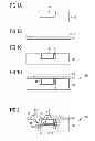 Fig. 02 - Method of manufacturing a semiconductor device with a carrier having a cavity and semiconductor device