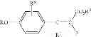 Fig. 02 - High intrinsic viscosity melt phase polyester polymers with acceptable acetaldehyde generation rates