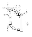 Fig. 06 - Elevated cutting board apparatus for reducing fat in pan-cooked foods