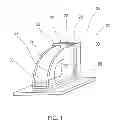 Fig. 02 - SHOCK-ACTUATED LOCK