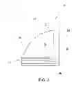Fig. 04 - SHOCK-ACTUATED LOCK