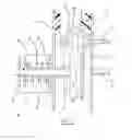 Fig. 03 - Armrest lock for vehicle seat
