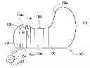 Fig. 01 - INFLATABLE SOFA