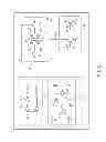 Fig. 06 - Semiconductor device having power source selection circuit and method for selecting power source