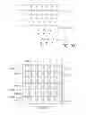 Fig. 04 - Light emitting chip and light emitting device having the same