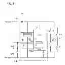 Fig. 05 - Motor controller