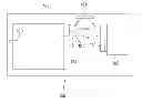 Fig. 01 - APPARATUS AND METHOD FOR DETECTING FLUORESCENT LIGHTING