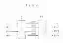 Fig. 07 - Circuit for skew reduction has swap circuit swapping and connecting first signal lines to second signal lines