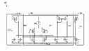 Fig. 01 - Multiple-output transconductance amplifier based instrumentation amplifier