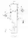 Fig. 06 - Radar sensor alignment