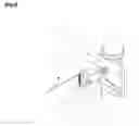 Fig. 04 - Device for fixing a satellite antenna for construction equipment