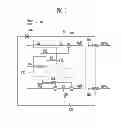 Fig. 04 - DC-DC converter and organic light emitting display including the same