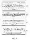 Fig. 07 - Pixel driving cirucit, pixel driving methods, display panels and electronic devices