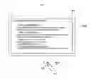 Fig. 17 - Image display apparatus and method for operating the same