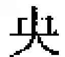 Fig. 75 - Method for Inputting and Searching Chinese Characters with Easy-Strokes