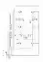 Fig. 22 - Display device