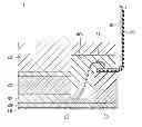 Fig. 01 - Liquid droplet ejecting head and image forming apparatus