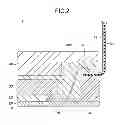 Fig. 03 - Liquid droplet ejecting head and image forming apparatus