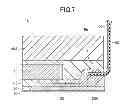 Fig. 07 - Liquid droplet ejecting head and image forming apparatus