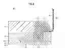 Fig. 08 - Liquid droplet ejecting head and image forming apparatus
