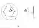 Fig. 02 - Robust two dimensional panorama generation using light field camera capture