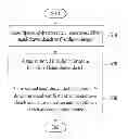 Fig. 01 - Apparatus and method for processing digital image