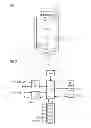 Fig. 02 - MOBILE COMMUNICATION TERMINAL WITH A FIRE ALARM APPLICATION ABLE TO BE EXECUTED THEREON AND ALSO A FIRE ALARM APPLICATION ABLE TO BE DOWNLOADED FROM AN ONLINE INTERNET STORE PORTAL