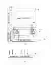 Fig. 02 - Image pickup unit, method of driving image pickup unit, and image pickup display system