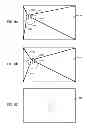 Fig. 07 - Dynamic region of interest adaptation and image capture device providing same