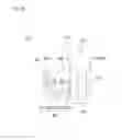 Fig. 17 - Inner focus lens system, interchangeable lens apparatus and camera system