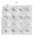 Fig. 08 - Color imaging element, imaging device, and storage medium storing an imaging program