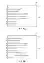 Fig. 06 - Projector and control method therefor